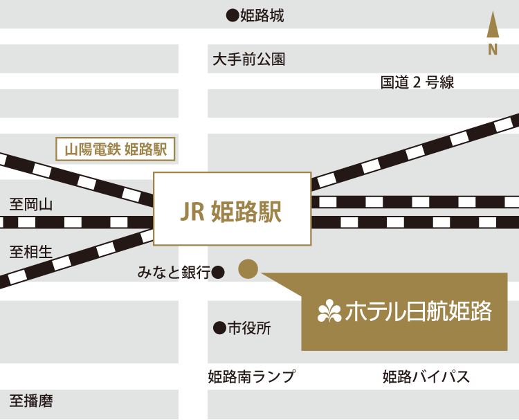 お車をご利用の方