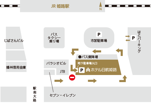 お車をご利用の方