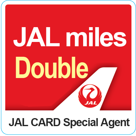 JAL CARD Special Agent