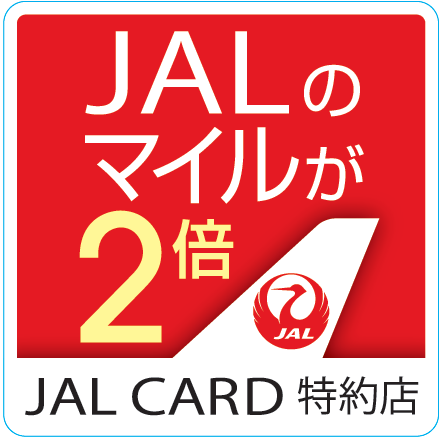 JAL CARD特約店