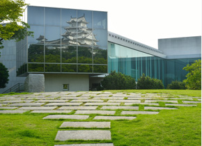 兵庫県立歴史博物館