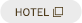 HOTELサイト