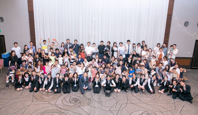 (日本語) ☆I’m home WEDDING Party 2023☆