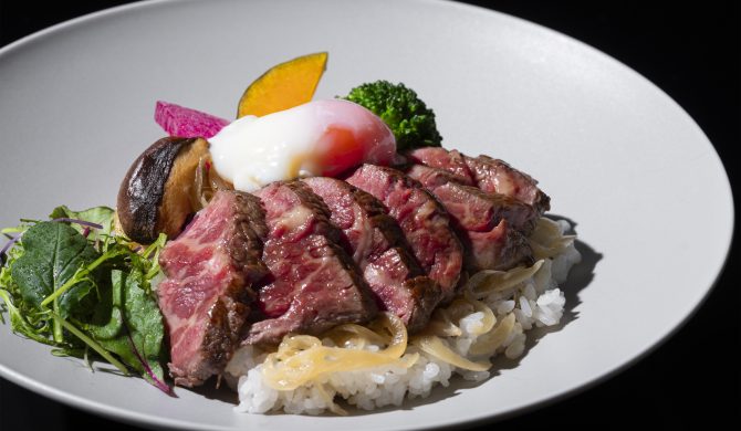 【平日限定】ステーキ丼