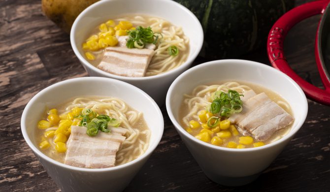 「冬の北の恵みフェア」ディナーブッフェ