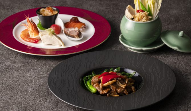 季節コース「朱雀」