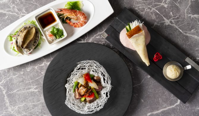 季節コース「瑠璃」